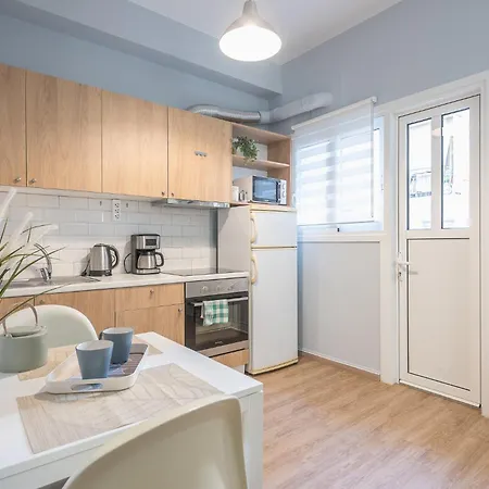 Nest By Cloudkeys Apartment Athens