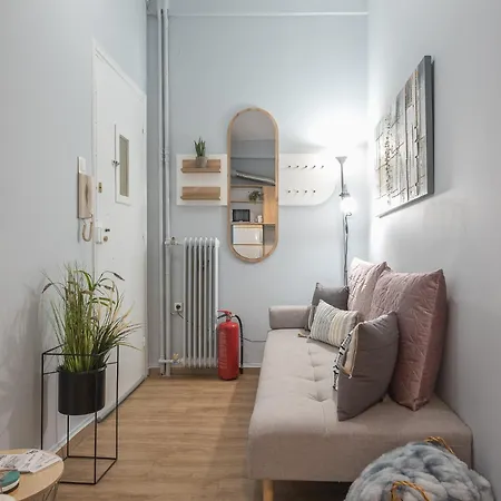 Nest By Cloudkeys Apartment