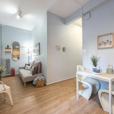 Nest By Cloudkeys Apartment