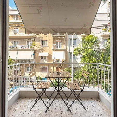 Nest By Cloudkeys Apartment