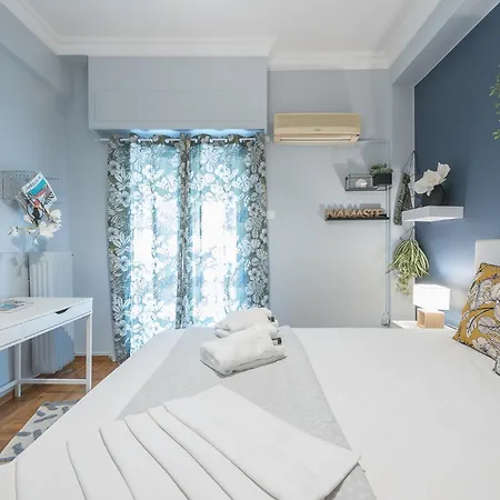 Nest By Cloudkeys Apartment Athens