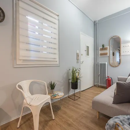 Apartment Nest By Cloudkeys