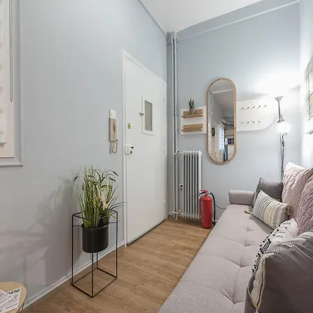 Nest By Cloudkeys Apartment *