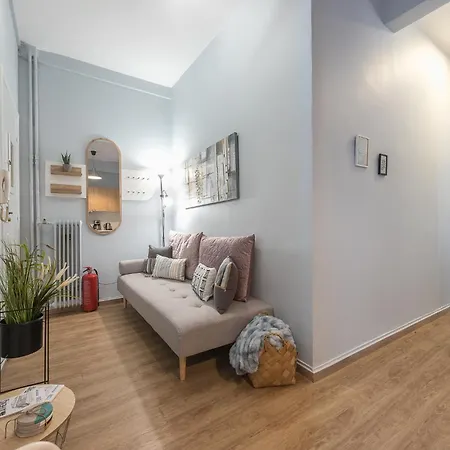 Nest By Cloudkeys Athens